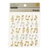 Outlet 🔥 Glitter Music Note Stickers by Recollections™ 🌟